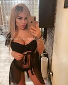 Анкета проститутки Екатерина - метро Южное Бутово, возраст - 23
