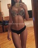 Анкета проститутки Злата - метро Донской, возраст - 23