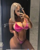 Анкета проститутки Ника - метро Куркино, возраст - 23