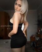 Анкета проститутки Леся - метро Тверской, возраст - 24