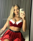 Анкета проститутки Таня - метро Ломоносовский, возраст - 26