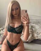 Анкета проститутки Софа - метро Нагатино-Садовники, возраст - 27