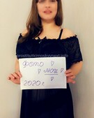 Анкета проститутки Кира - метро Выхино-Жулебино, возраст - 27