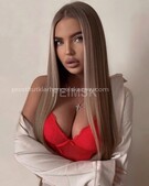 Анкета проститутки Эвелина - метро Красносельский, возраст - 28