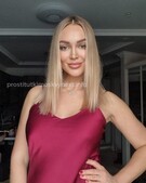 Анкета проститутки Стефания - метро Тверской, возраст - 29
