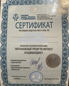 Анкета проститутки Лина - метро Теплый Стан, возраст - 38